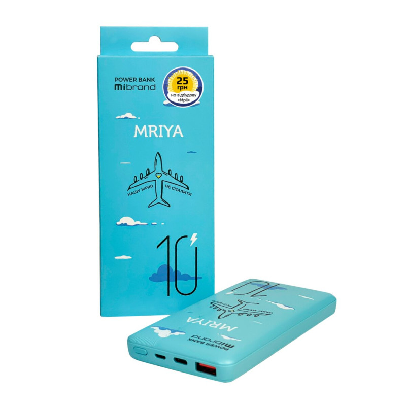 Зовнішній акумулятор Mibrand Mriya 10000mAh 20W Blue (MI10K/Mriya)