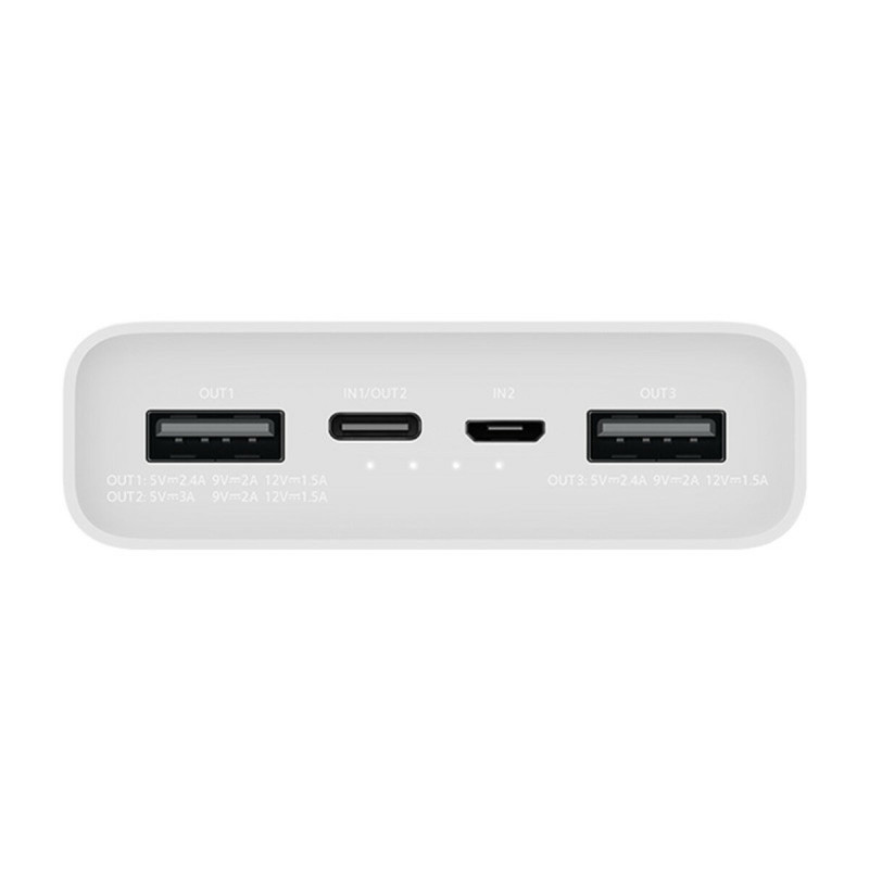 Батарея універсальна Xiaomi Mi Power Bank 3 20000mAh White(VXN4258CN)