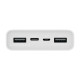 Батарея універсальна Xiaomi Mi Power Bank 3 20000mAh White(VXN4258CN)