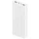 Батарея універсальна Xiaomi Mi Power Bank 3 20000mAh White(VXN4258CN)