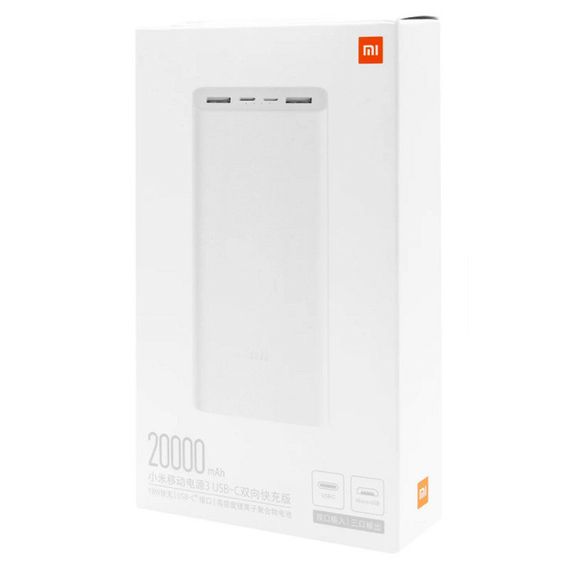 Батарея універсальна Xiaomi Mi Power Bank 3 20000mAh White(VXN4258CN)