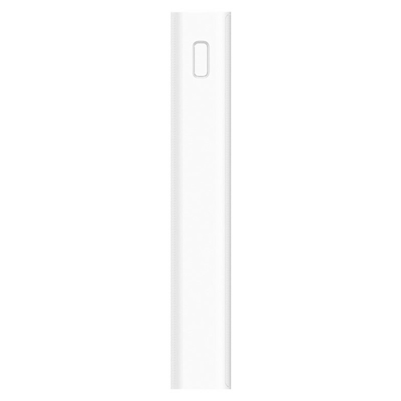 Батарея універсальна Xiaomi Mi Power Bank 3 20000mAh White(VXN4258CN)