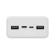 Зовнішній акумулятор Xiaomi Mi Power Bank 3 30000mAh 24W Fast Charge PB3018ZM White (VXN4307CN)