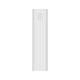Зовнішній акумулятор Xiaomi Mi Power Bank 3 30000mAh 24W Fast Charge PB3018ZM White (VXN4307CN)