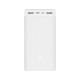 Зовнішній акумулятор Xiaomi Mi Power Bank 3 30000mAh 24W Fast Charge PB3018ZM White (VXN4307CN)